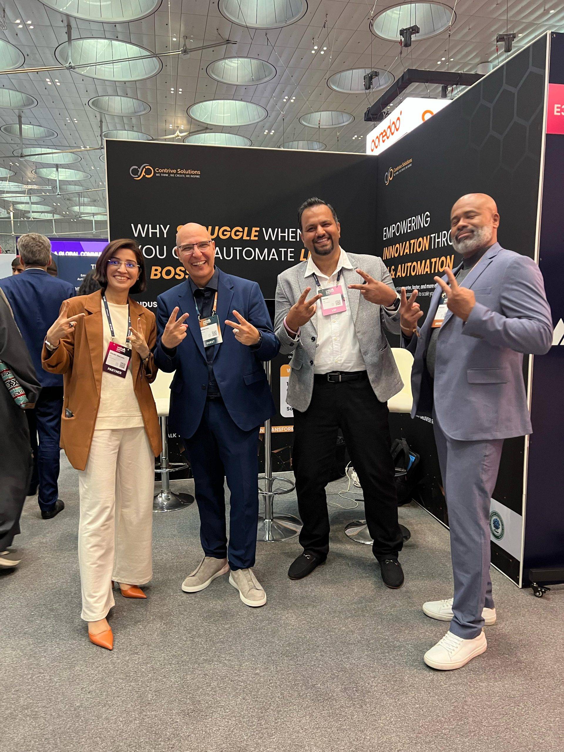GITEX EUROPE 2025
