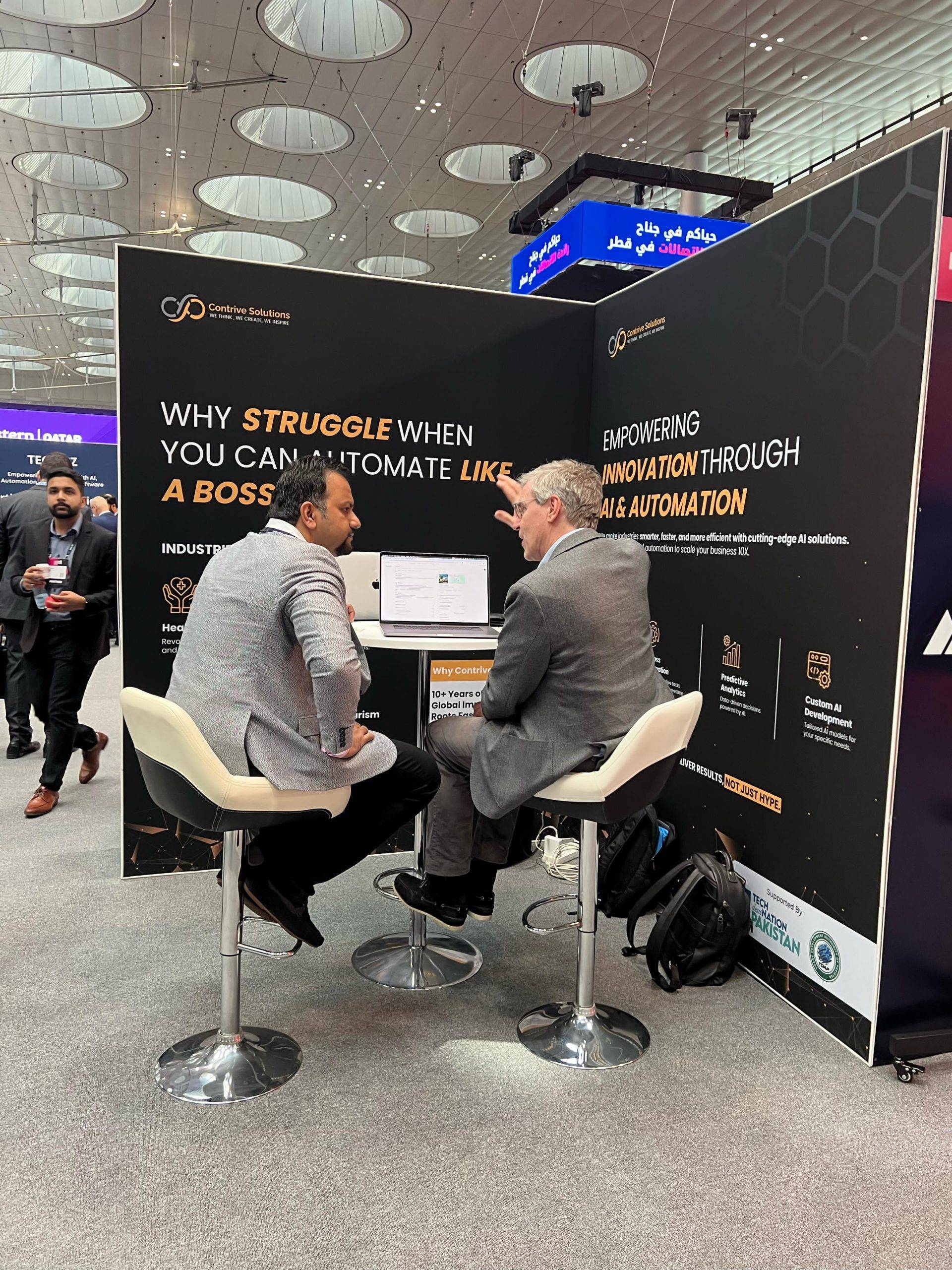 GITEX EUROPE 2025
